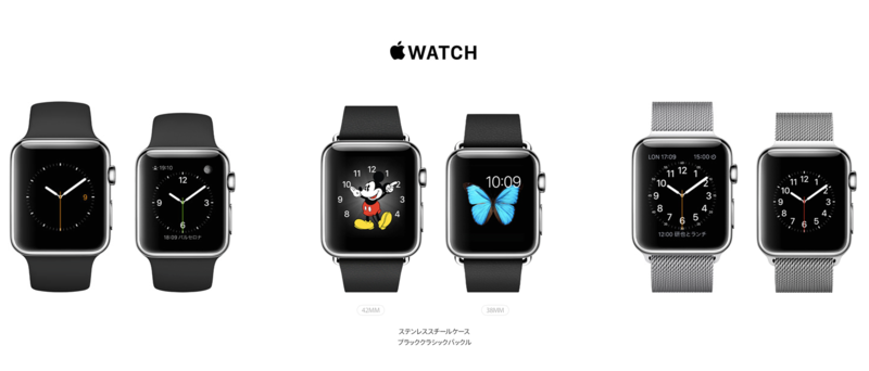 f:id:igawajp:20150412002248p:image f:id:igawajp:20150412002248p:image