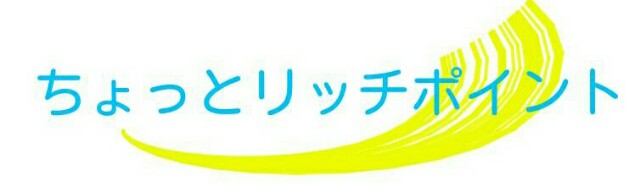 f:id:ignispark:20150719171220j:plain f:id:ignispark:20150719171220j:plain