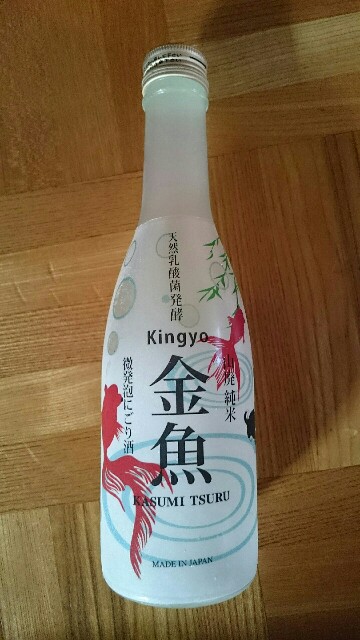 f:id:ignispark:20150719194932j:plain f:id:ignispark:20150719194932j:plain