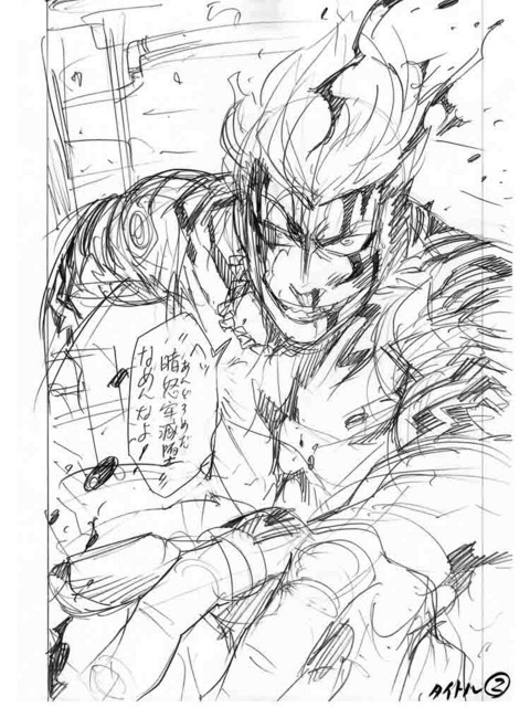 f:id:iharadaisuke:20130910120429j:plain