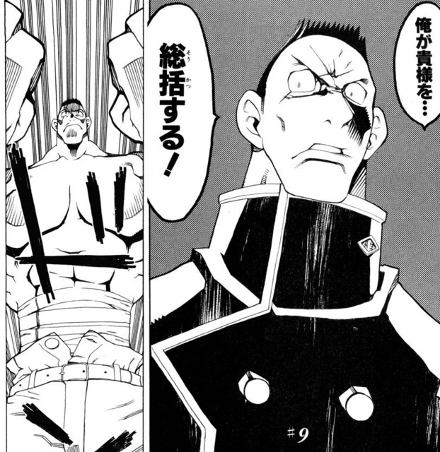 f:id:iharadaisuke:20131005143956j:plain f:id:iharadaisuke:20131005143956j:plain