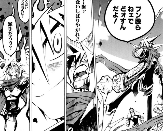 f:id:iharadaisuke:20131005144001j:plain f:id:iharadaisuke:20131005144001j:plain