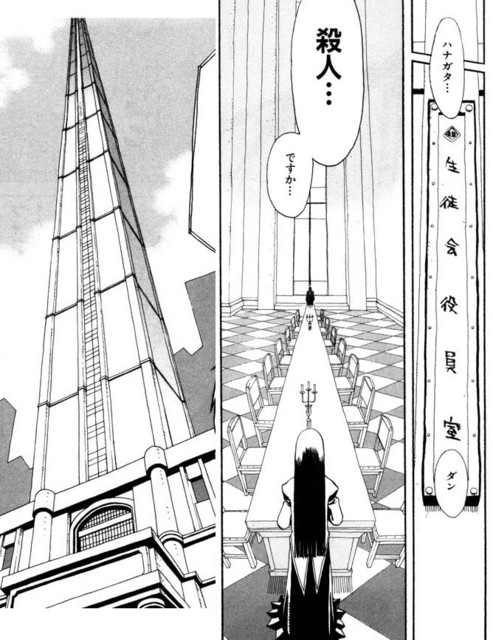 f:id:iharadaisuke:20131005144015j:plain f:id:iharadaisuke:20131005144015j:plain