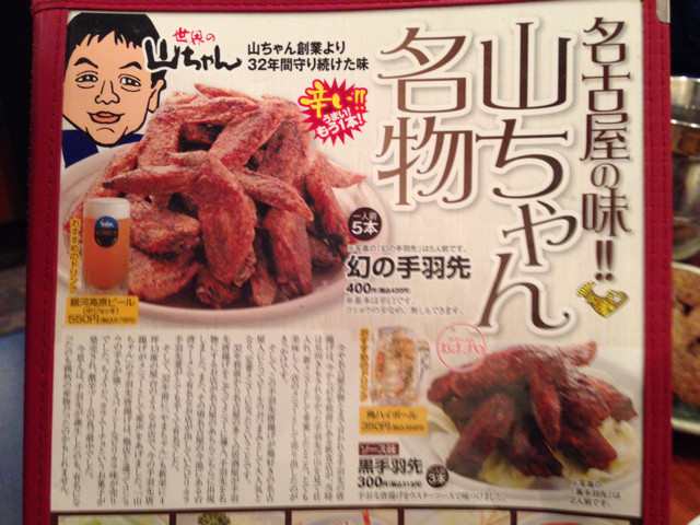 f:id:iharadaisuke:20131025224650j:plain f:id:iharadaisuke:20131025224650j:plain