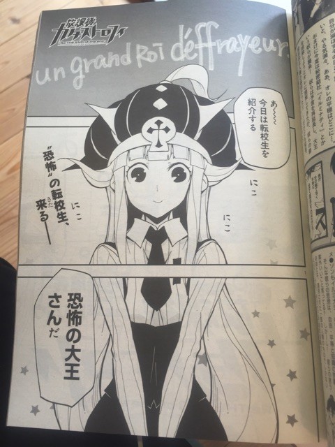 f:id:iharadaisuke:20141101100753j:plain f:id:iharadaisuke:20141101100753j:plain