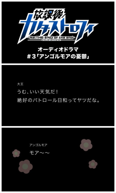 f:id:iharadaisuke:20151005114230j:plain f:id:iharadaisuke:20151005114230j:plain