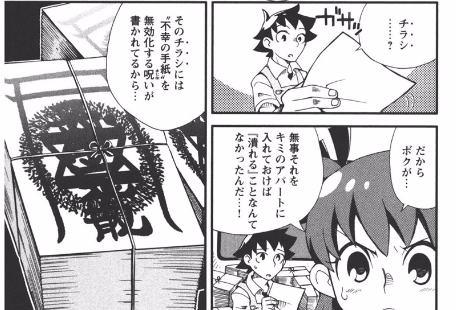 f:id:iharadaisuke:20160209124331p:plain