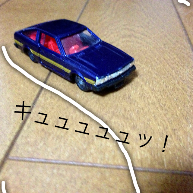 f:id:ii-98:20130621070913j:plain f:id:ii-98:20130621070913j:plain
