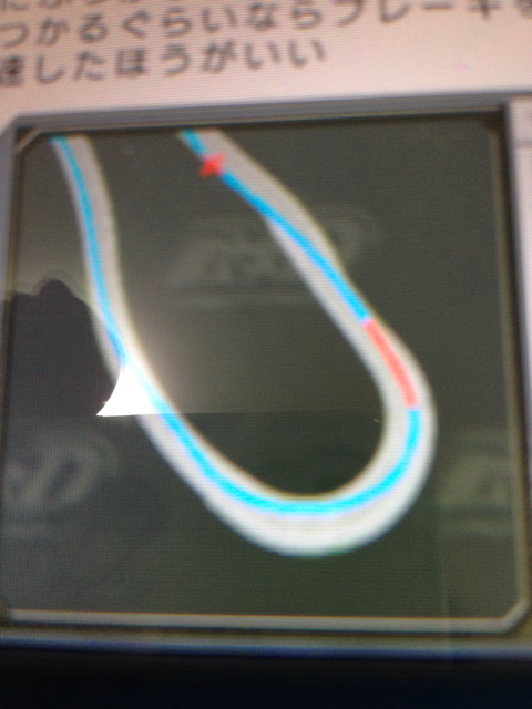 f:id:ii-98:20130813070558j:plain f:id:ii-98:20130813070558j:plain