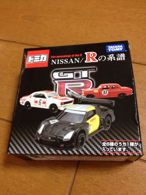 f:id:ii-98:20130816160616j:plain f:id:ii-98:20130816160616j:plain