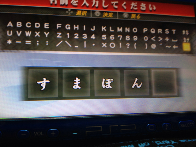 f:id:ii-98:20130825180900j:plain f:id:ii-98:20130825180900j:plain