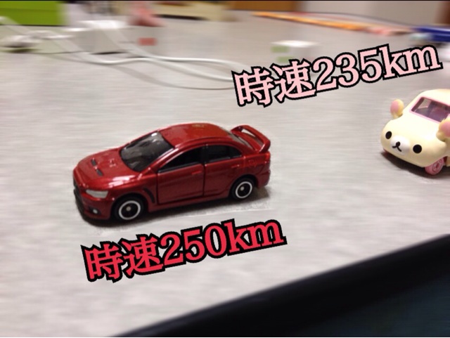 f:id:ii-98:20140102171920j:plain f:id:ii-98:20140102171920j:plain