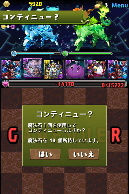 f:id:ii-98:20140316082714j:plain f:id:ii-98:20140316082714j:plain