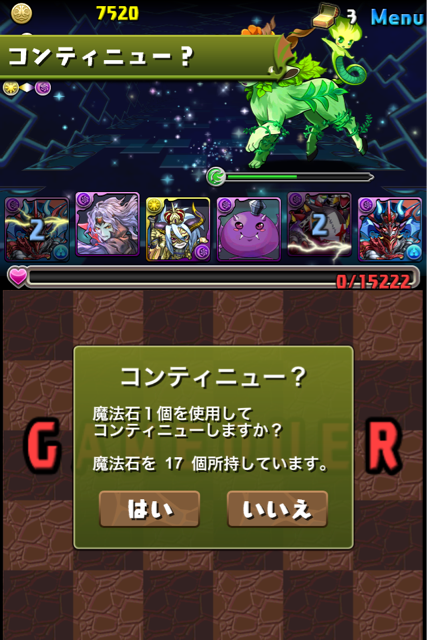 f:id:ii-98:20140316083106j:plain f:id:ii-98:20140316083106j:plain