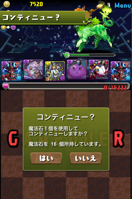 f:id:ii-98:20140316083158j:plain f:id:ii-98:20140316083158j:plain