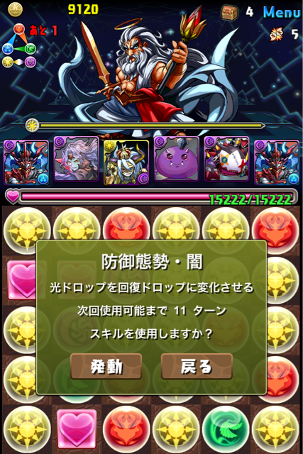 f:id:ii-98:20140316083913j:plain f:id:ii-98:20140316083913j:plain