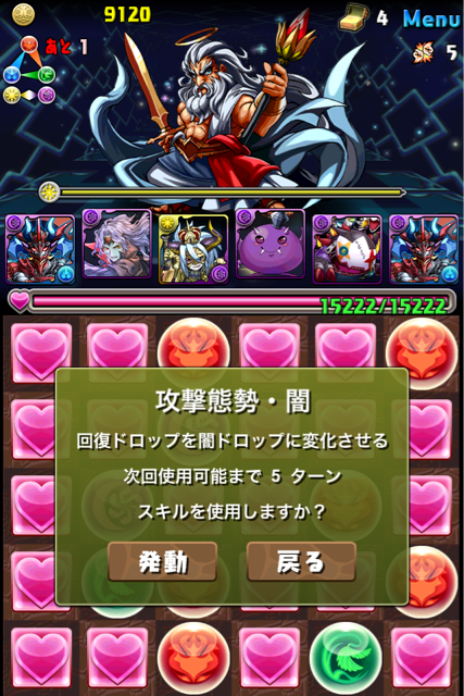 f:id:ii-98:20140316084018j:plain f:id:ii-98:20140316084018j:plain