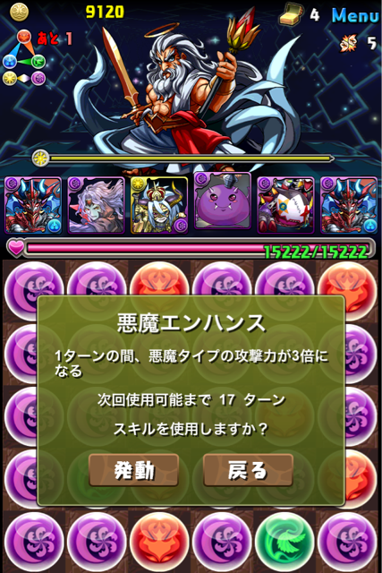 f:id:ii-98:20140316084230j:plain f:id:ii-98:20140316084230j:plain