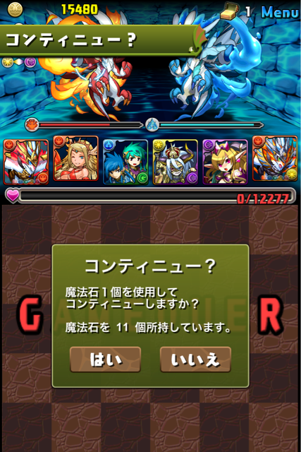f:id:ii-98:20140328071402j:plain f:id:ii-98:20140328071402j:plain