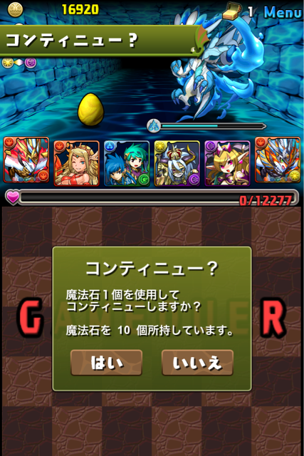 f:id:ii-98:20140328071826j:plain f:id:ii-98:20140328071826j:plain