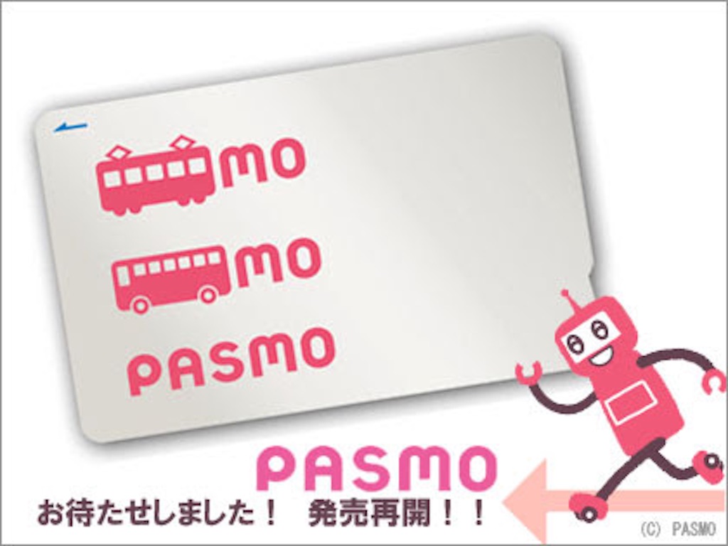 f:id:iichiko1125:20150721130151j:image f:id:iichiko1125:20150721130151j:image