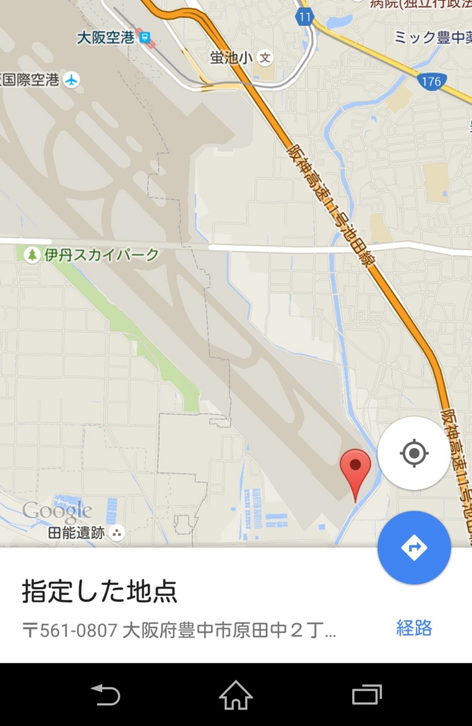 f:id:iida-zeirishi:20150814215823j:plain f:id:iida-zeirishi:20150814215823j:plain