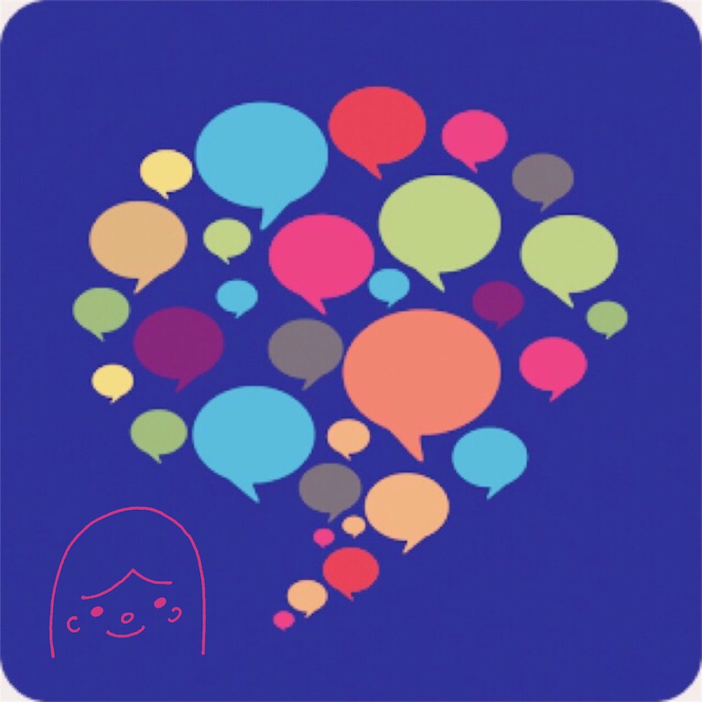 f:id:iiiid:20160420165554j:image f:id:iiiid:20160420165554j:image