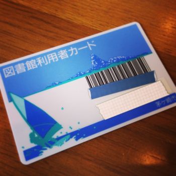 f:id:iiivory:20150812071300j:plain f:id:iiivory:20150812071300j:plain