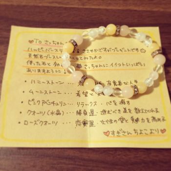 f:id:iiivory:20150910231052j:plain f:id:iiivory:20150910231052j:plain