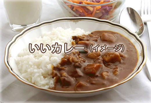 f:id:iijikan:20131121115134j:plain f:id:iijikan:20131121115134j:plain