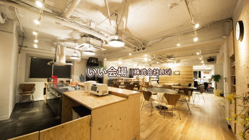 f:id:iijikan:20131121115138j:plain f:id:iijikan:20131121115138j:plain