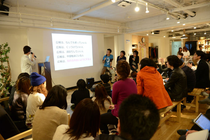 f:id:iijikan:20140422215857j:plain f:id:iijikan:20140422215857j:plain