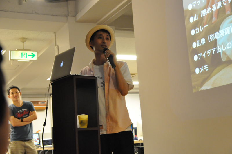 f:id:iijikan:20140722201039j:plain