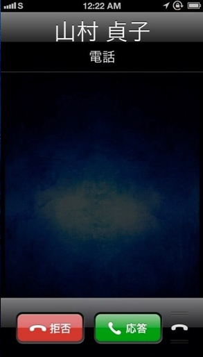 f:id:iijikan:20140806100950p:plain