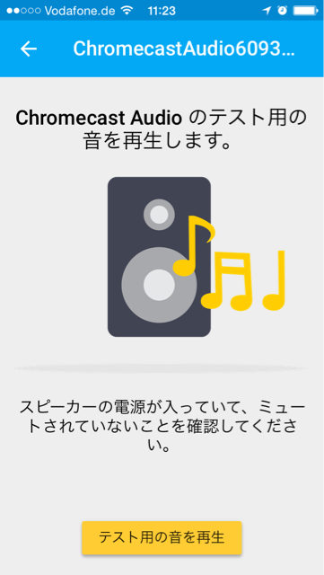 f:id:iioto:20160222090734j:plain f:id:iioto:20160222090734j:plain