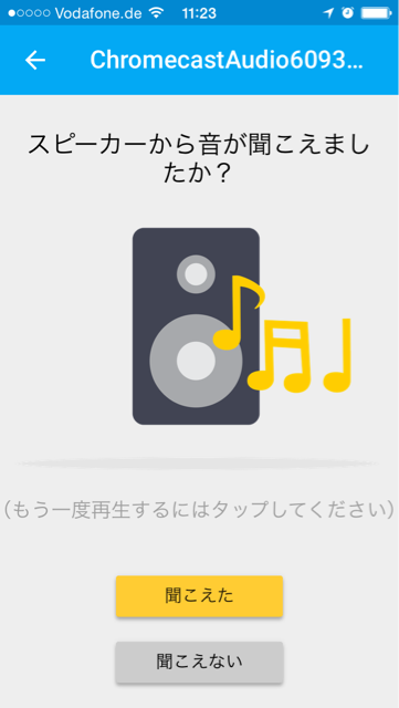 f:id:iioto:20160222090754j:plain f:id:iioto:20160222090754j:plain