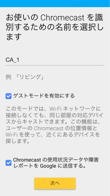 f:id:iioto:20160222091013j:plain f:id:iioto:20160222091013j:plain