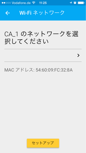 f:id:iioto:20160222091039j:plain f:id:iioto:20160222091039j:plain