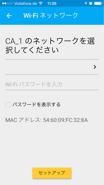 f:id:iioto:20160222091104j:plain f:id:iioto:20160222091104j:plain