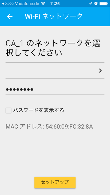 f:id:iioto:20160222091151j:plain f:id:iioto:20160222091151j:plain