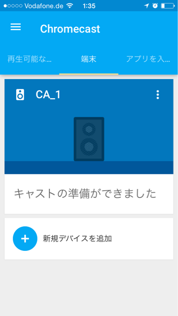 f:id:iioto:20160222093628j:plain f:id:iioto:20160222093628j:plain
