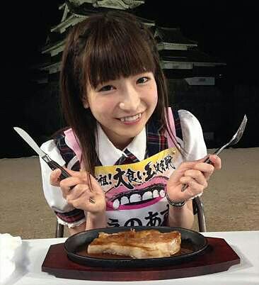 f:id:iitan1115:20160410115501j:image f:id:iitan1115:20160410115501j:image