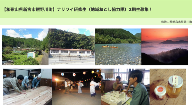 f:id:ijustet:20140507011635j:plain f:id:ijustet:20140507011635j:plain
