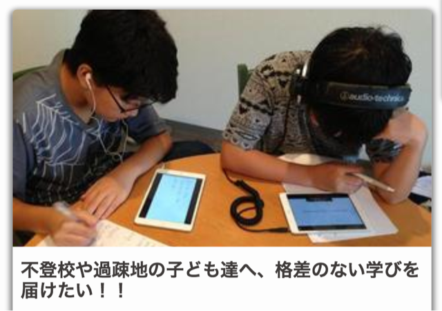 f:id:ijustet:20140516001000j:plain f:id:ijustet:20140516001000j:plain