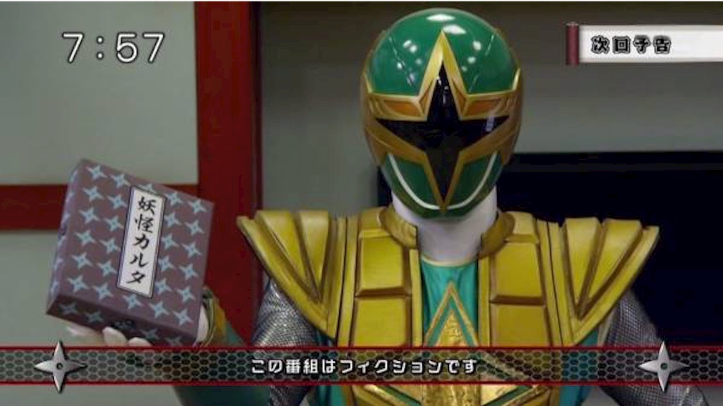 f:id:ika0602ranger:20151221000553j:image f:id:ika0602ranger:20151221000553j:image