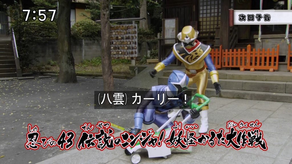 f:id:ika0602ranger:20151221001952j:image f:id:ika0602ranger:20151221001952j:image