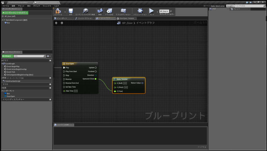 f:id:ikagamedev:20160411013059p:plain f:id:ikagamedev:20160411013059p:plain