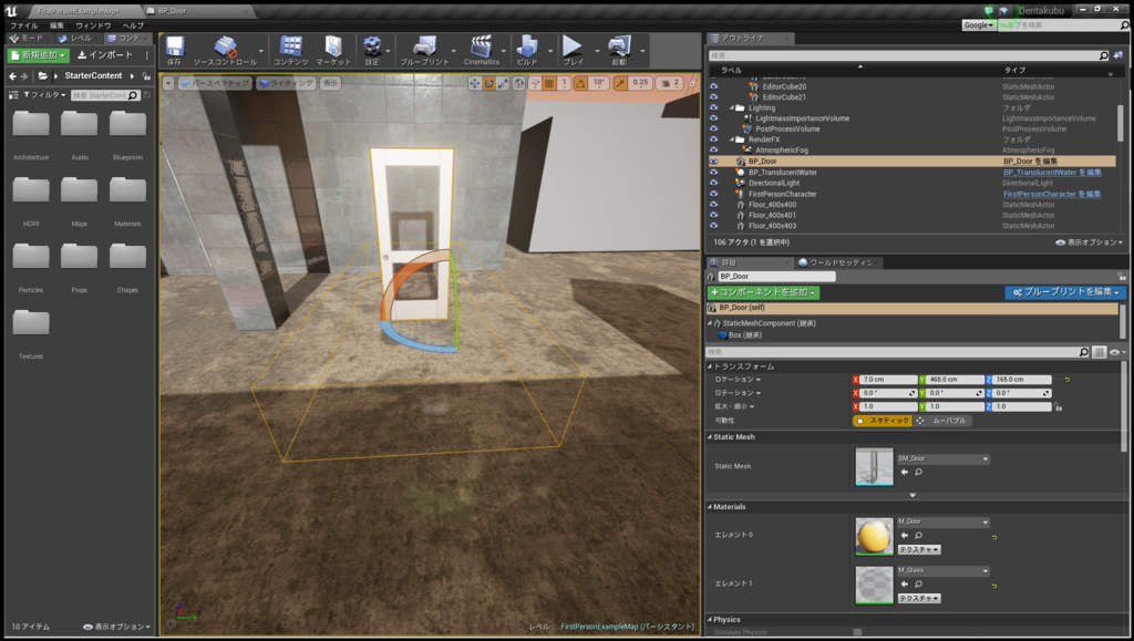 f:id:ikagamedev:20160411020404p:plain f:id:ikagamedev:20160411020404p:plain
