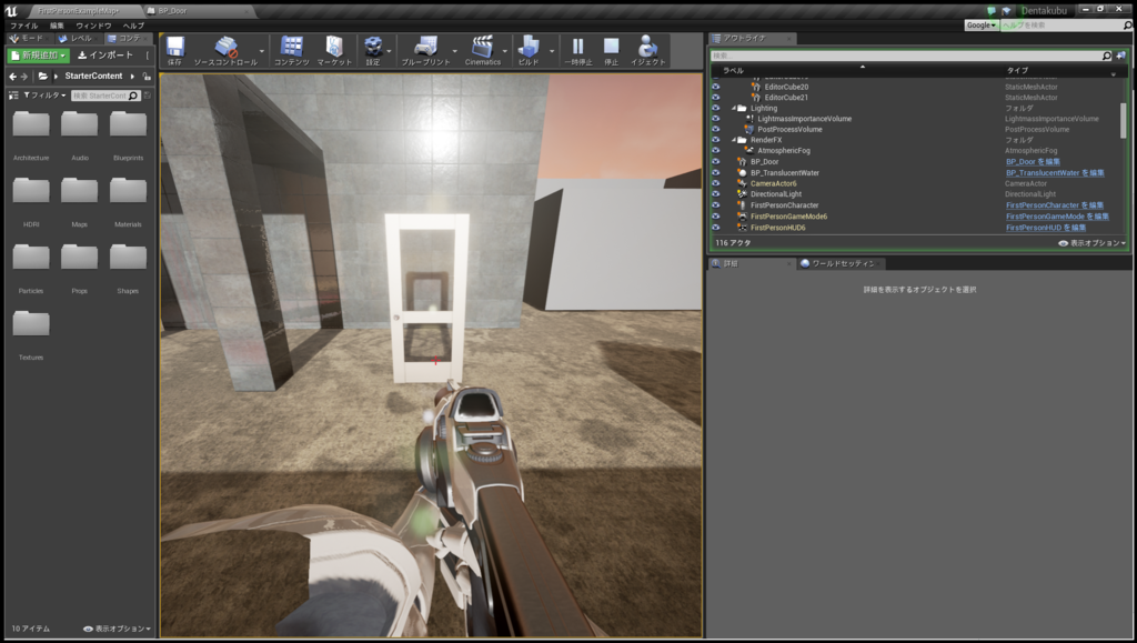 f:id:ikagamedev:20160411020737p:plain f:id:ikagamedev:20160411020737p:plain