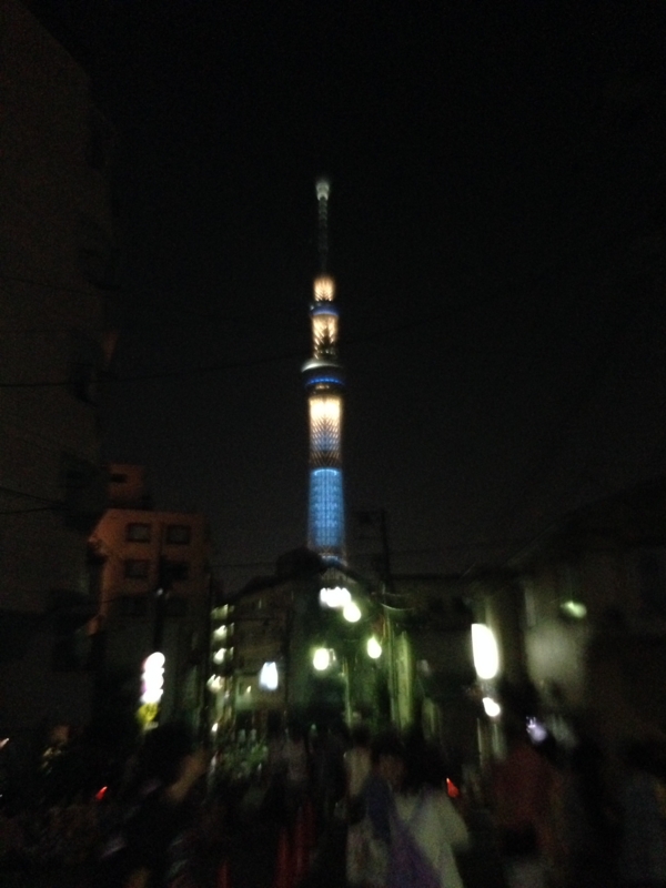 f:id:ikarino99:20140727184619j:plain:w300 f:id:ikarino99:20140727184619j:plain:w300